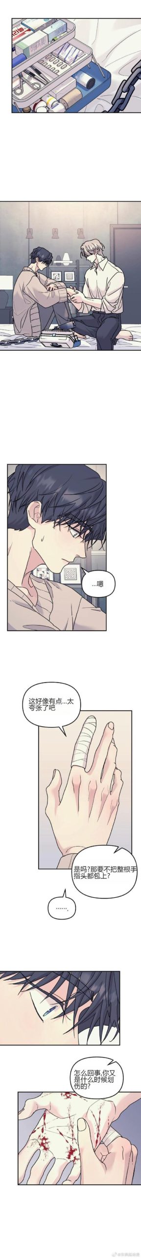 问题大学汉化版下载怎么操作?(简单几步教程快速上手)