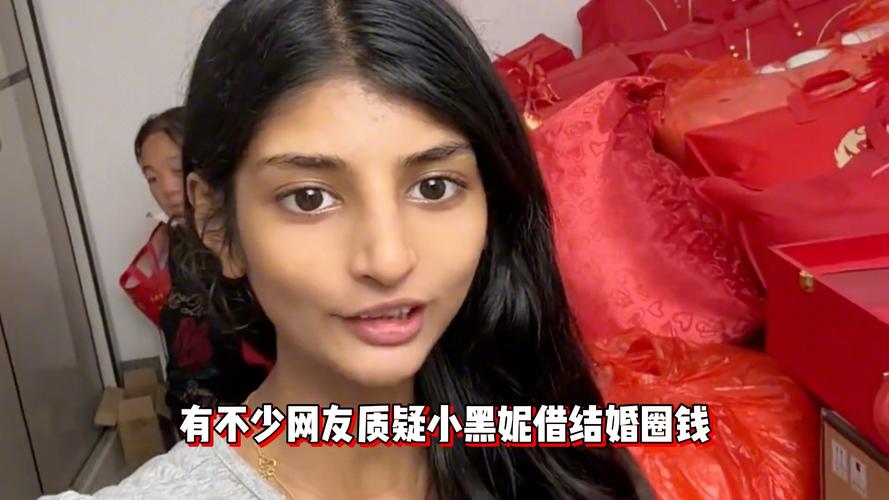 被染黑的新婚妻子最新版本有啥变化?三点讲清新增内容