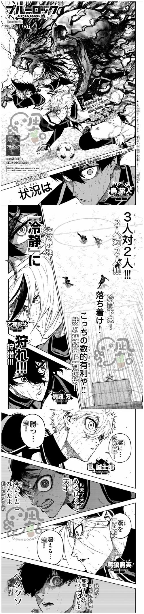 骚扰监狱汉化版最新更新内容在哪下 获取方式超简单