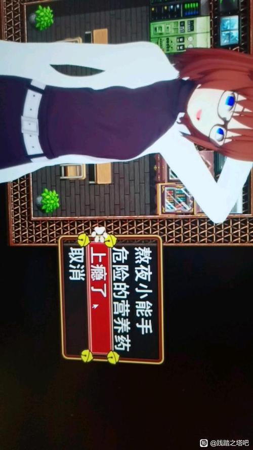 超级软饭大师汉化版下载教程 手把手教你快速安装使用