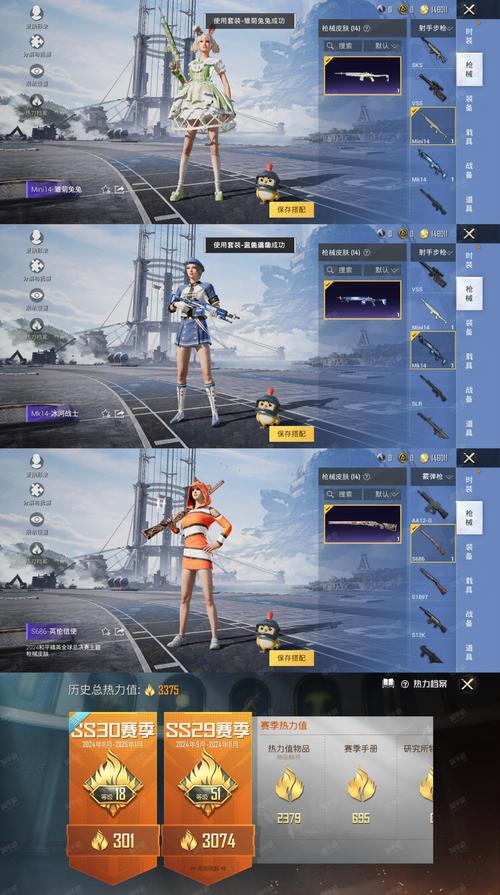 鱼筱安卓手机怎么用？3分钟上手这些实用功能！