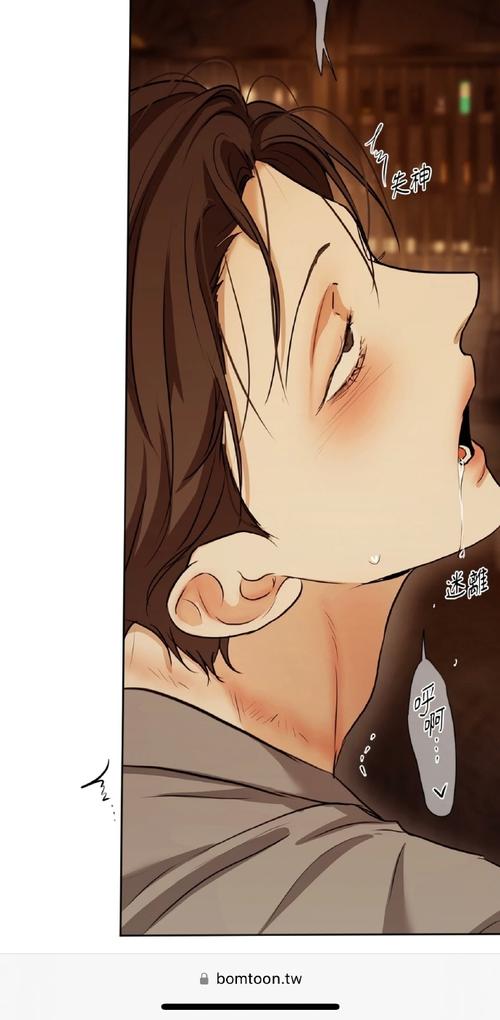 欲望岛内有其他ACG游戏介绍怎么做?这3个步骤超简单!