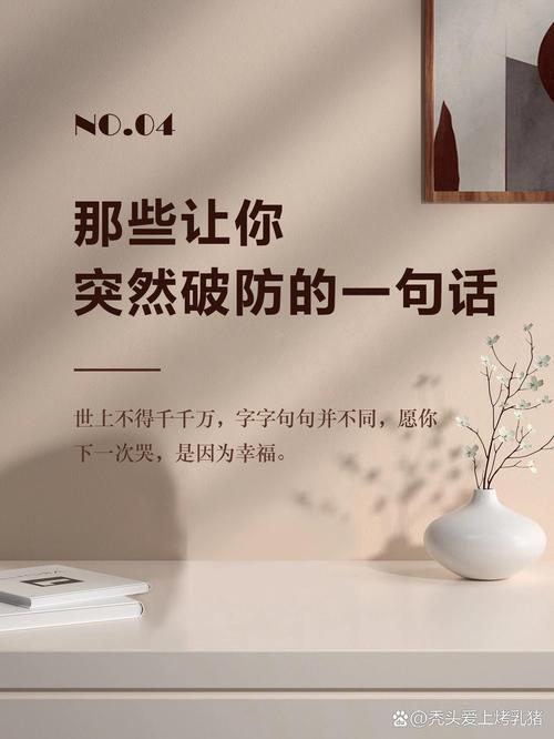 一个最好不要兑现的承诺最新指南：选对方法防后悔！