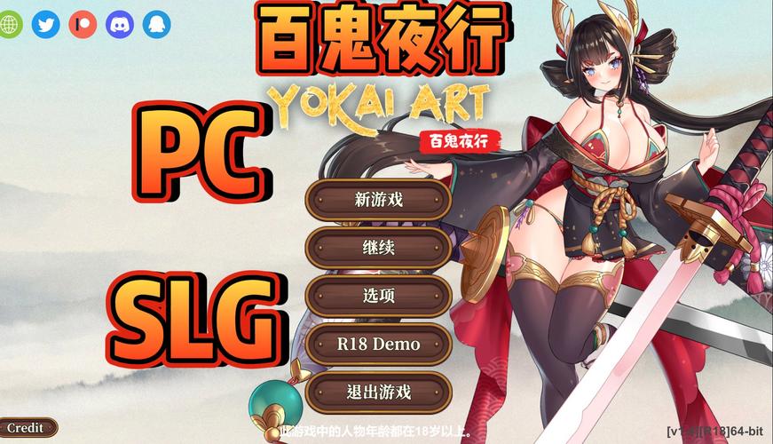 妖谈百鬼夜行最新隐藏彩蛋在哪?这些妖怪故事太有趣!