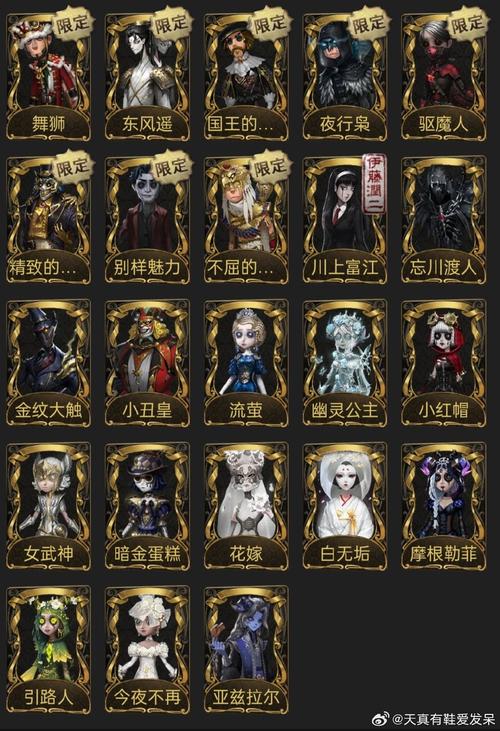 幽冥村游戏官网地址多少？点击进入正版游戏平台！