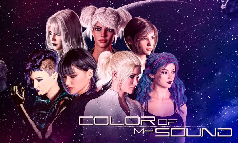 我声音的颜色最新版本是多少新功能?使用体验真实测评!