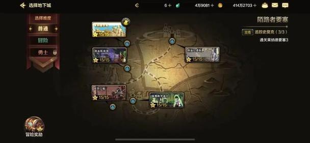 地下城在偏远村子最新版本有啥?5大新玩法抢先看!