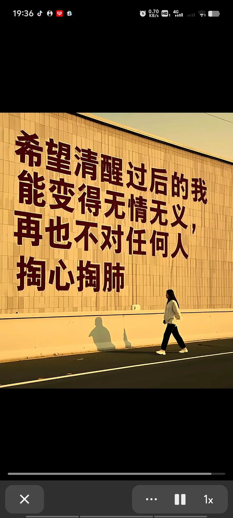 一个最好不要兑现的承诺如何下载?(5步安全方法避开风险)