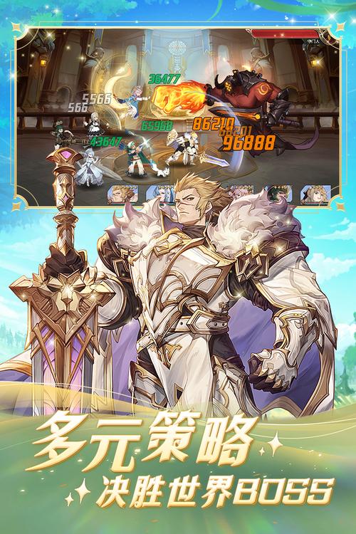 浮世幻想游戏下载怎么弄?手把手教你安卓苹果版轻松安装