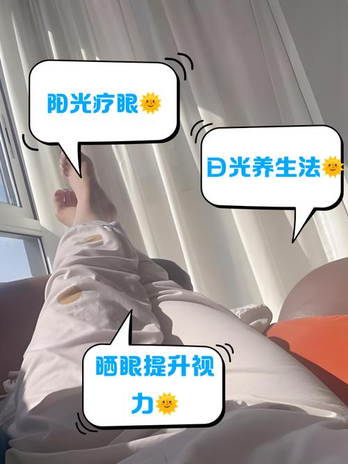 闭着眼睛新版功能有哪些变化(附官方正式版下载入口直达)